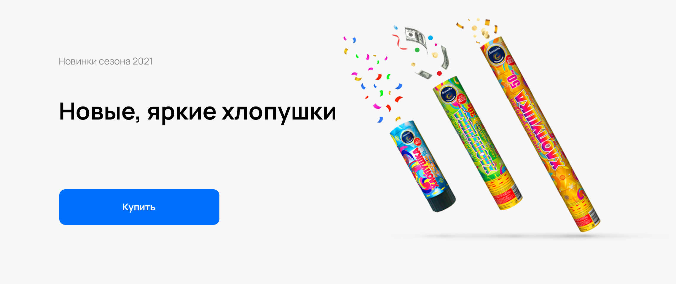 ыавма