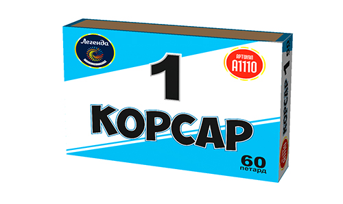 Петарды Корсар 1
